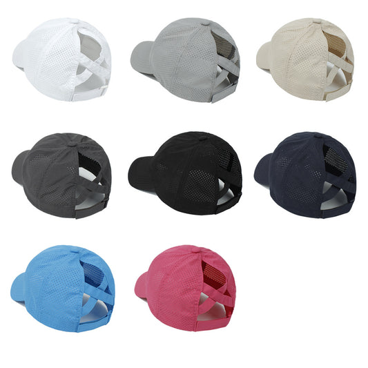 Baseball Cap Women's New Outdoor Sports Horsetail Baseball Cap Breathable Mesh Cap - Onvynix Labs