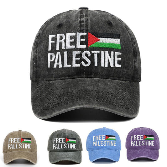 Baseball cap embroidered Palestinian retro dad hat - Onvynix Labs