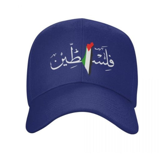 Summer printed baseball sports casual duckbill cap - Onvynix Labs