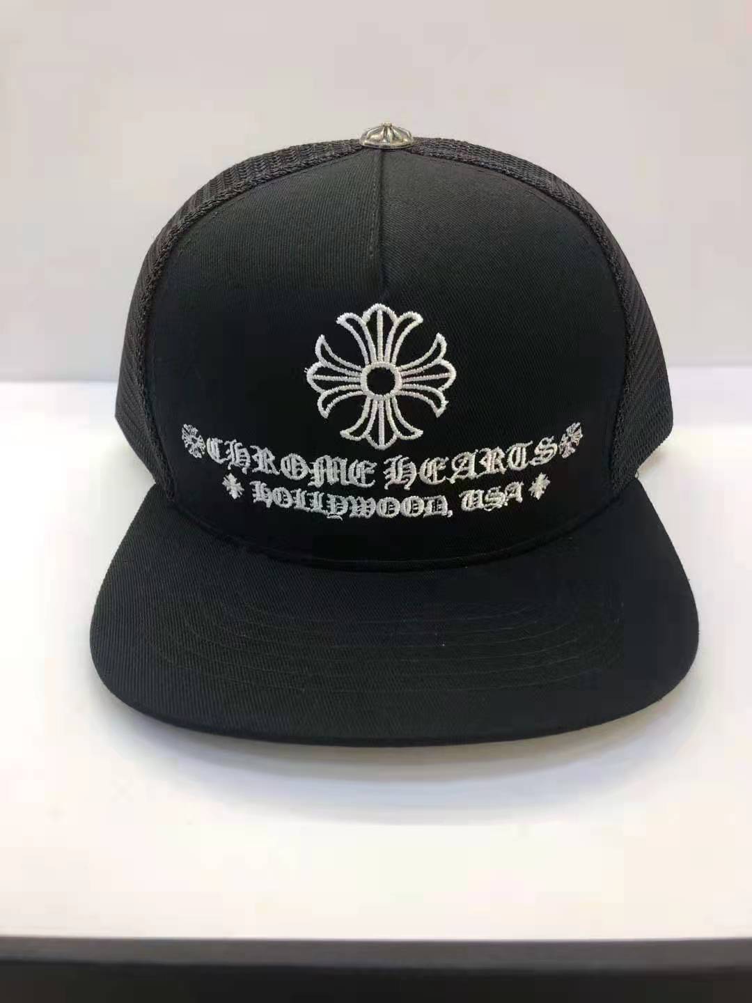 Croop sun hat baseball cap adjustable - Onvynix Labs