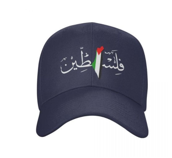 Summer printed baseball sports casual duckbill cap - Onvynix Labs