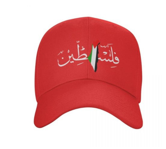 Summer printed baseball sports casual duckbill cap - Onvynix Labs