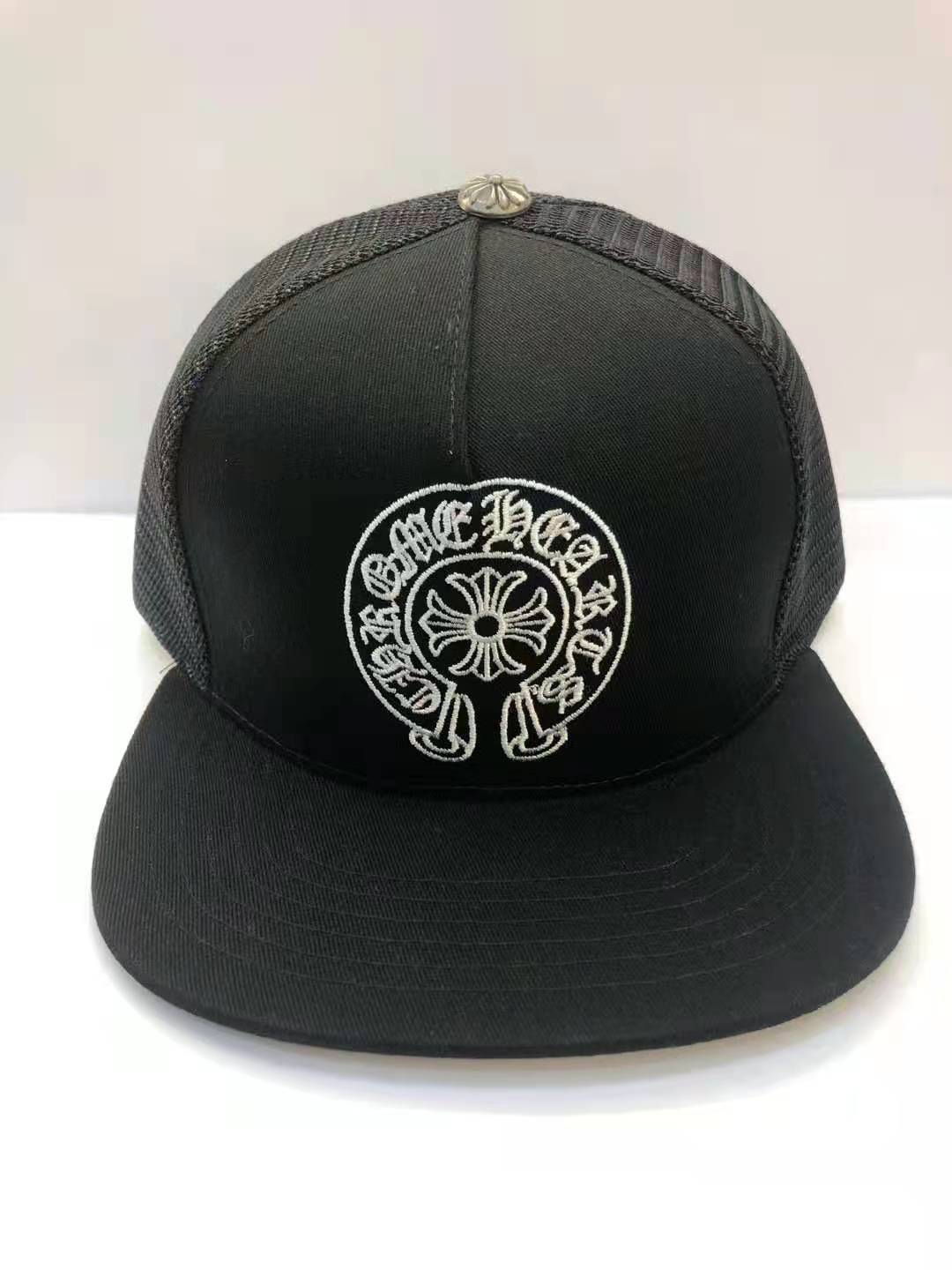 Croop sun hat baseball cap adjustable - Onvynix Labs