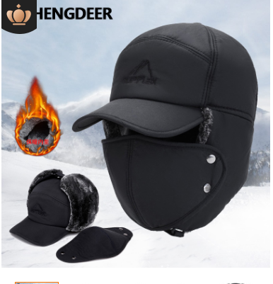 DAIWA Fishing Winter Thermal Bomber Hats Men Women Fashion Ear Protection Face Windproof Ski Cap Velvet Thicken Couple Hat - Onvynix Labs
