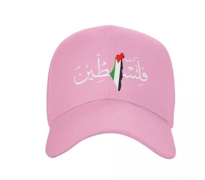 Summer printed baseball sports casual duckbill cap - Onvynix Labs