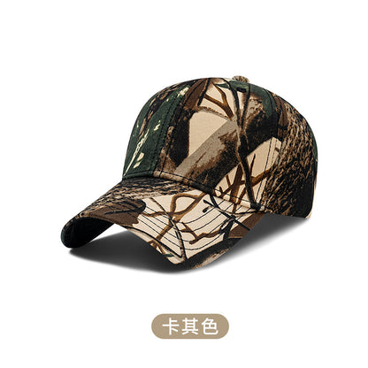 Camouflage Baseball Cap for Men with Large Brim, Outdoor Sun Protection, Adjustable Hat - Onvynix Labs