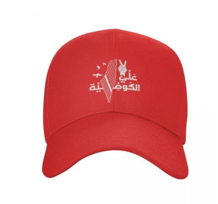 Summer printed baseball sports casual duckbill cap - Onvynix Labs