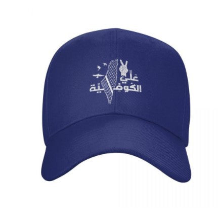 Summer printed baseball sports casual duckbill cap - Onvynix Labs