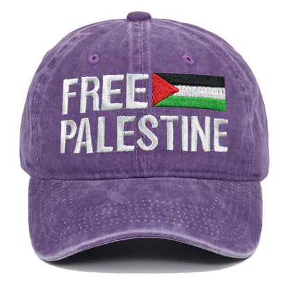 Baseball cap embroidered Palestinian retro dad hat - Onvynix Labs