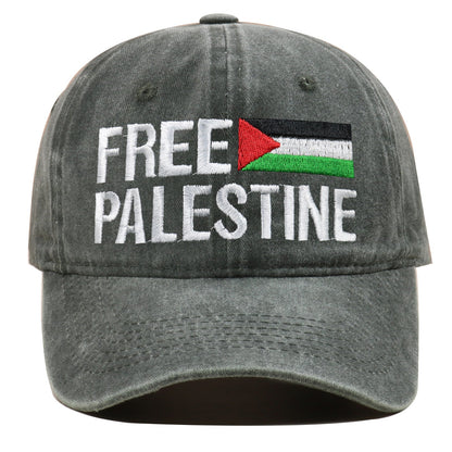 Baseball cap embroidered Palestinian retro dad hat - Onvynix Labs