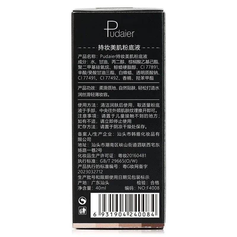 723cb23f108c837f3e7a2a3314b6502d